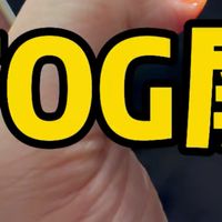 苹果手机如何分辨FOG屏