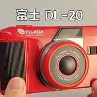 富士 DL-20 胶片傻瓜相机 使用教程 视频说明书