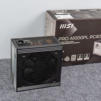 白金牌电源也玩性价比？微星PRO A1000PL PCIE5电源使用体验