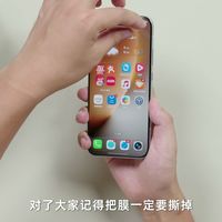 荣耀Magic8系列完爆小米17_!听网友建议做手机真的可以？荣耀Magic8系列升级有多大？！#荣耀Magic8#2025旗舰手机最爆标准版#荣耀巅峰旗舰-