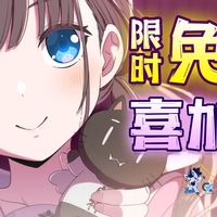Epic限时免费领《伊松佐河》和《和睦森林》|HB新游戏包|《零红蝶 REMAKE》发售|《小兵步枪2》Steam上线|雪碧社15周年《小金井庄与金色的扬羽蝶》
