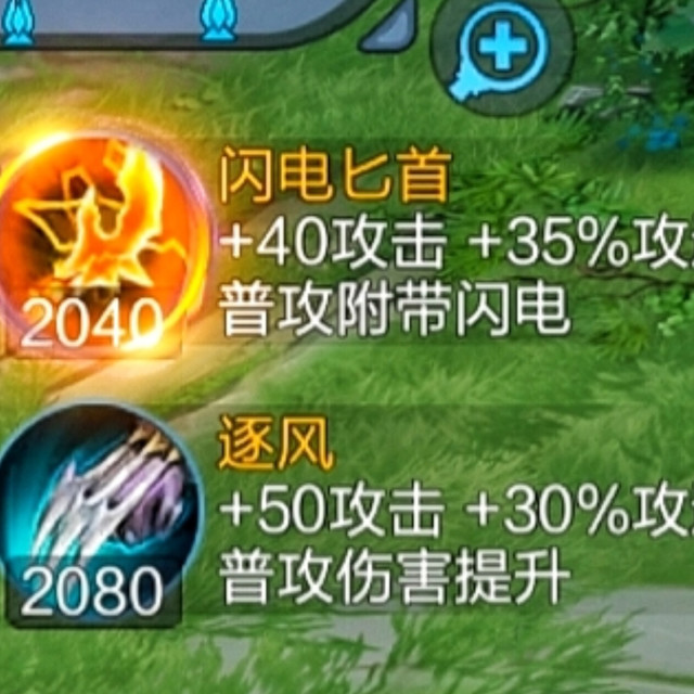 我魔术手狄仁杰！普攻发牌快亿点很合理吧？！