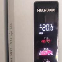 AWE2026：AI重构家电生态，智启未来生活新图景