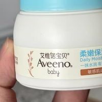 春季带娃不怕忽冷忽热,艾维诺燕麦霜来帮忙