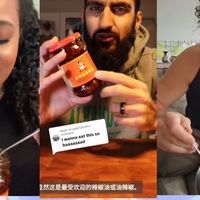 【tiktok】中国老干妈原来在海外这么受欢迎，老外一口一口停不下来
