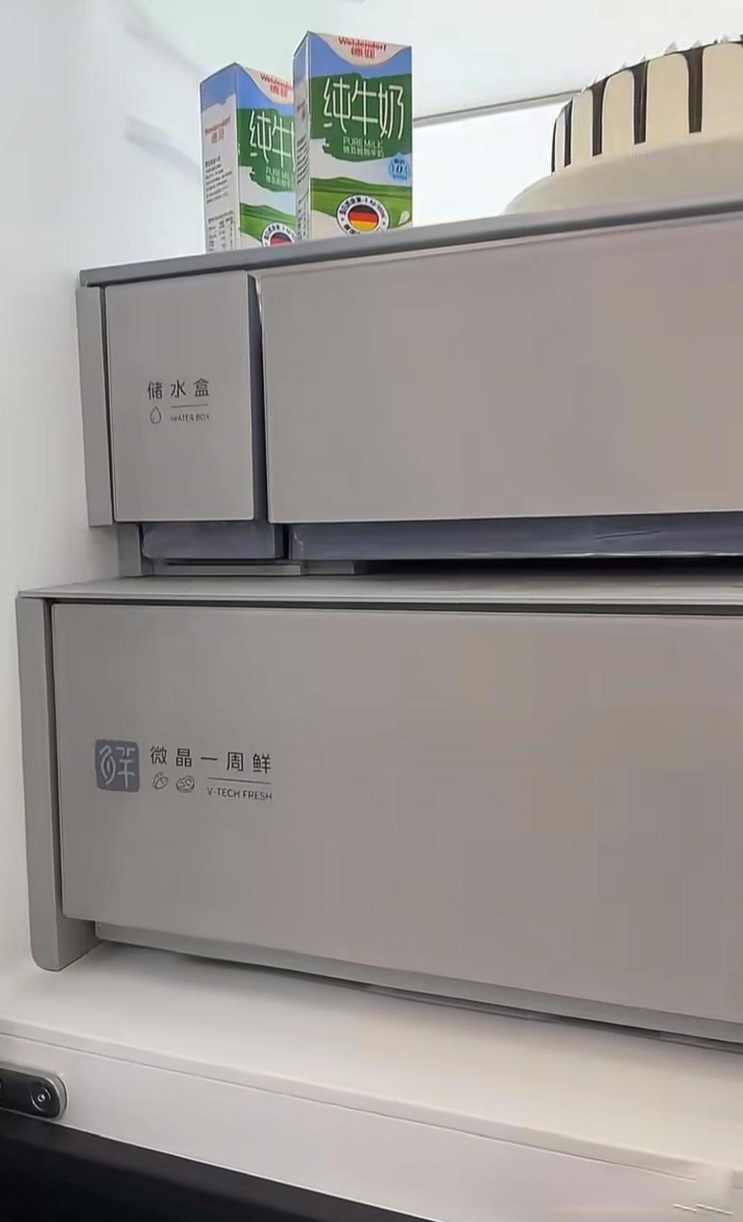 深度剖析美的冰箱:冰水同框、隔袋灭菌是真黑科技还是智商税?