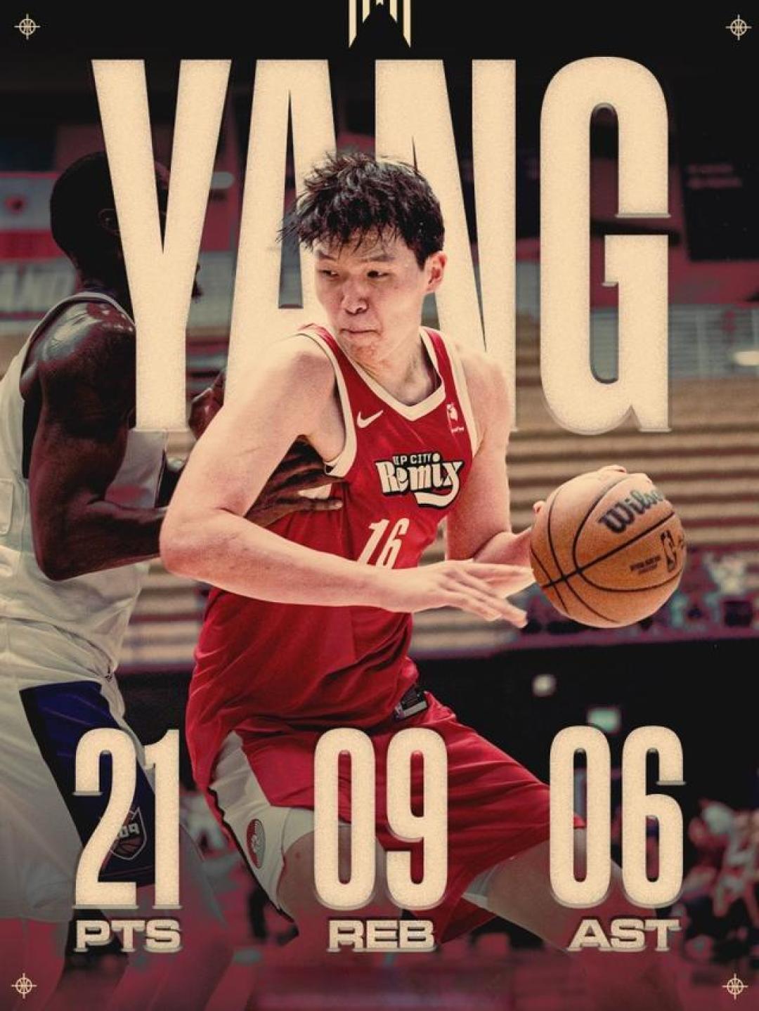 杨瀚森G联赛直播:狂砍31分创生涯新高,16投14中征服全场
