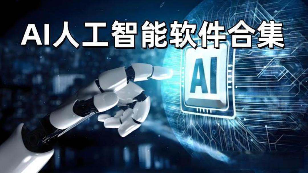 别为AI焦虑了,这才是普通人低成本逆袭的最好机会