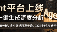 10万元黄金镶钻手机来了！已有多人预定