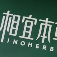 红景天焕亮水乳精华套装很懂她