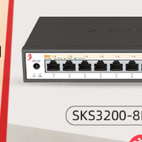 兮克SKS3200交换机

             让小白也能轻松搞定的专业网络！