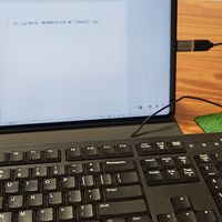 喜欢的Linux终于来安卓平板，不知道是否是虚拟机了！