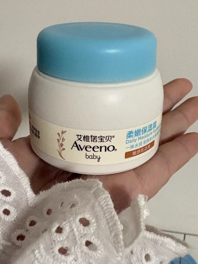 宝宝护肤