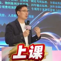 2026装修必看!智能马桶避坑指南,新手也能一次选对。——教学版 #智能家居 #建材人 #教学