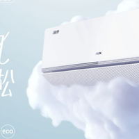 2026年智能空调品牌推荐：最值得购买的几大智能空调品牌解析