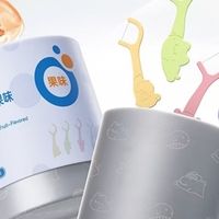 小红书宝妈圈推荐的儿童牙膏——泡泡娃 IgY 生物防蛀牙膏