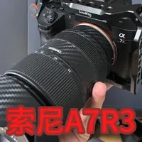 索尼a7r3 便宜又好用的画质旗舰 #索尼 #微单 #相机 #a7r3 #摄影器材 6k档 画质旗舰 索尼a7r3