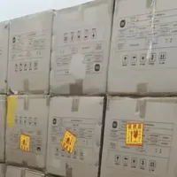 大量小米运动水杯流入闲鱼！源自线下礼品，全新转卖10元