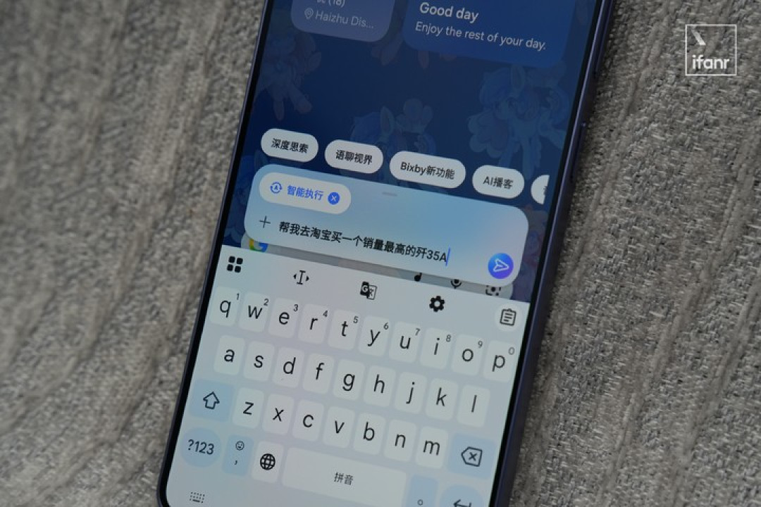 2026 年第一个「机皇」，粉丝先买｜三星 S26 Ultra 评测