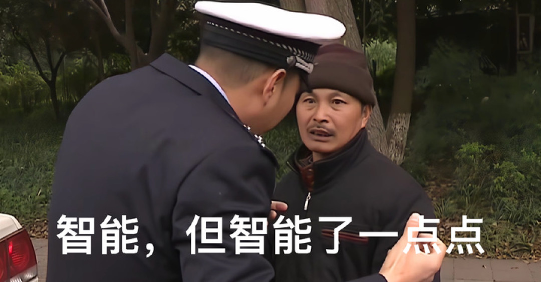 2026 年第一个「机皇」，粉丝先买｜三星 S26 Ultra 评测