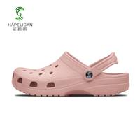 2026年潮流化设计升级 洞洞鞋打破季节局限成穿搭单品