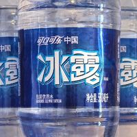 酒店免费水鄙视链底端？是时候为冰露正名了！