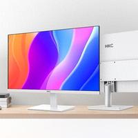 HKC推出27英寸2K 144Hz白色显示器V2719QW，749元