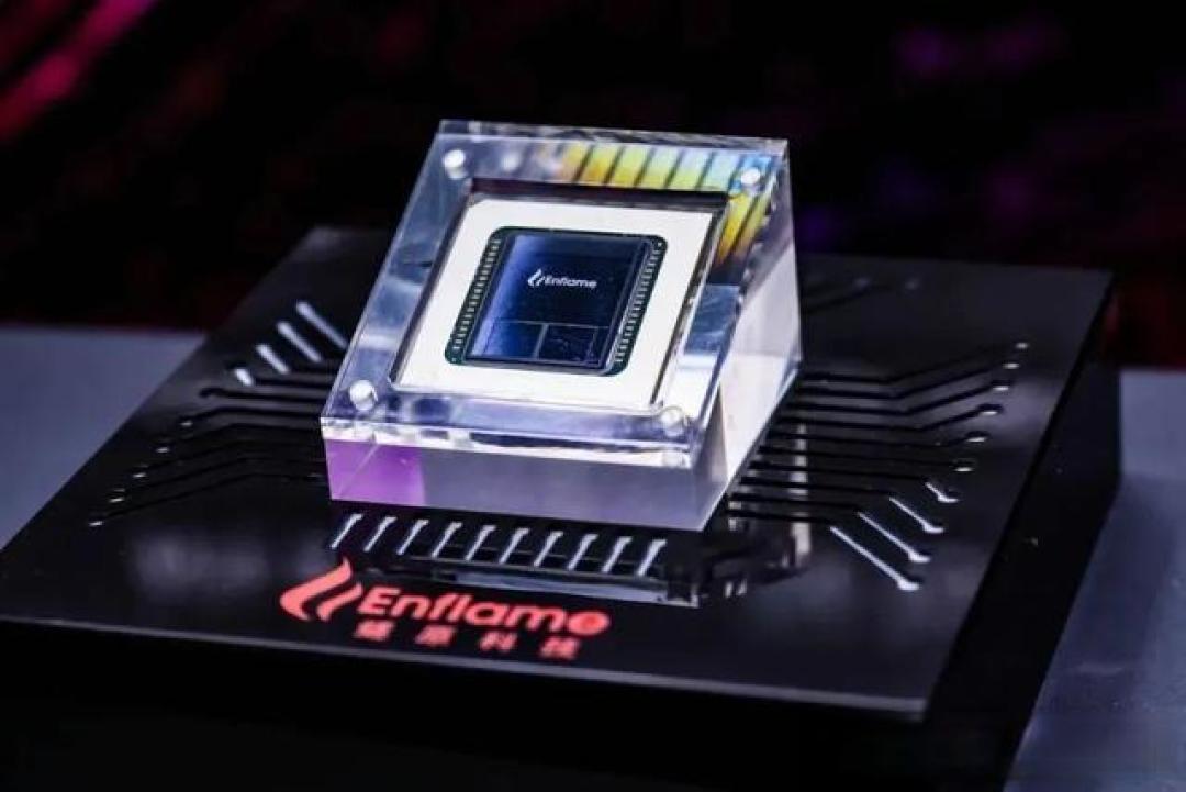 国产GPU扎堆突围，砺算科技不碰游戏，选择复刻寒武纪路线_CPU_什么值得买