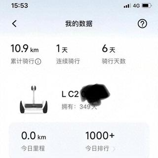 九号平衡车仅用6天就因放置一年致电池报废,品牌方:可以8.5折换新电池