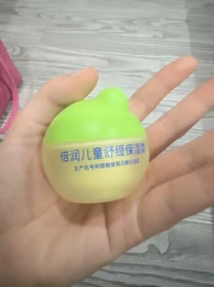 换季护肤，宝宝脸蛋不再干燥