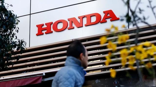 上市67年首次年度巨亏，本田高管集体降薪谢罪