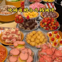 测评|帮粉丝测评滨江天街很火的蛮涮旋转自助小火锅来咯#蛮涮 #蛮涮自助小火锅 #蛮涮隐藏攻略 #火锅 #自助小火锅