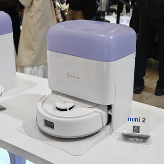 AWE2026：小户型必备！智能语控、AI避障防缠全面升级，科沃斯mini2扫地机器人亮相