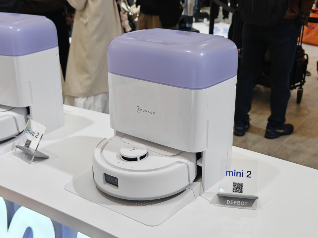 AWE2026:小户型必备!智能语控、AI避障防缠全面升级,科沃斯mini2扫地机器人亮相