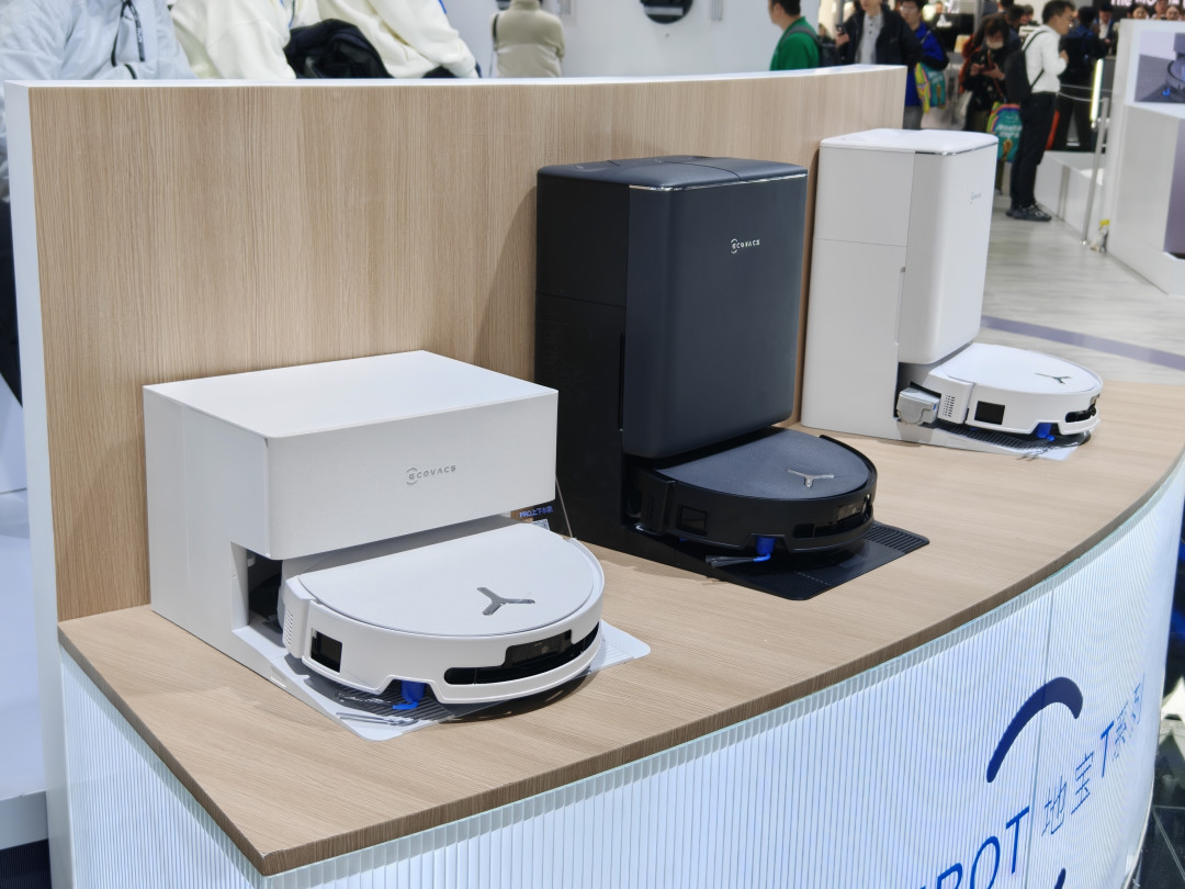 AWE2026:小户型必备!智能语控、AI避障防缠全面升级,科沃斯mini2扫地机器人亮相