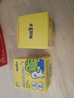 换季护肤，宝宝脸蛋不再干燥