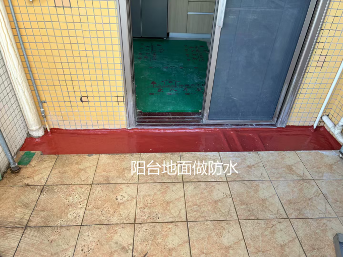 装修主材