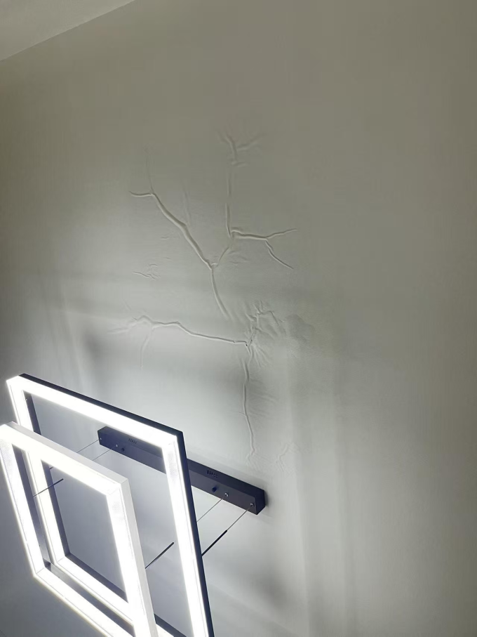 装修主材
