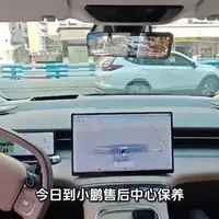 亲身感受第二代VLA带来的前沿智驾体验#小鹏汽车 #小鹏第二代VLA有点东西