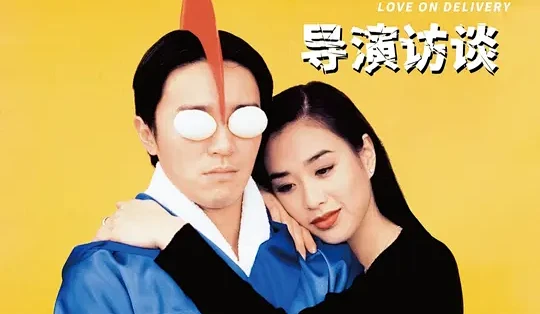 恰似故人来