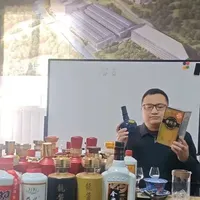 一款有故事，优缺点分明的酱香口粮酒……#用抖音记录人生 #最珍贵的照片时光一去不复返