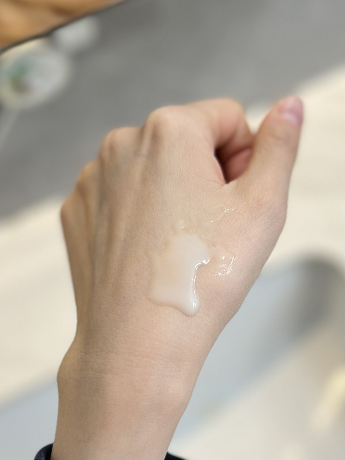 馥蕾诗精华液