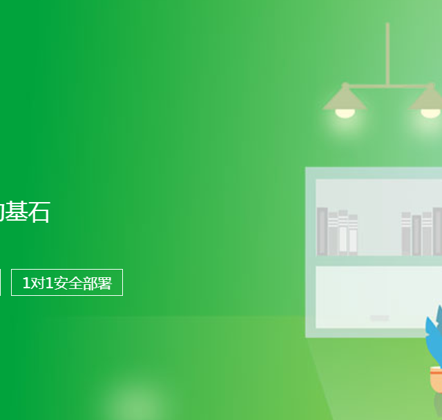 DV SSL证书哪个好？2026年DV型SSL证书申请流程