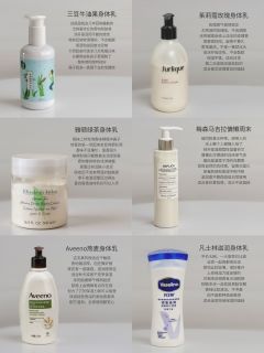 身体乳实测推荐｜私藏好用的身体乳排行榜合集
