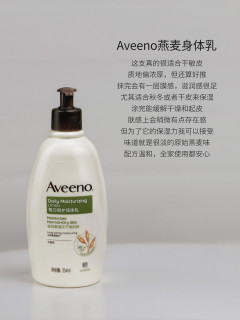 身体乳实测推荐｜私藏好用的身体乳排行榜合集