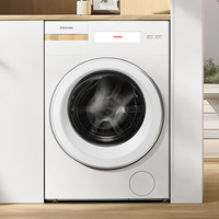 别只看“热泵”标签！选洗烘一体机，烘干容量与毛屑自清洁才是关键差异