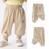 巴拉巴拉 2026 春夏宝宝防蚊运动裤｜一条搞定春夏所有出门场景