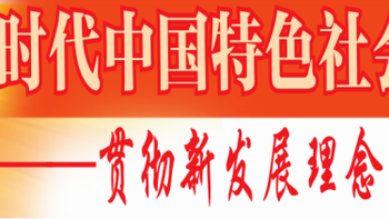 关于“隐形眼镜”“美瞳”（第三类医疗器械）销售使用的风险提示