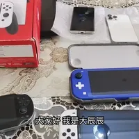 新收的游戏机，商家翻新的switchlite真的不用心哈哈 #游戏机 #掌机 #任天堂switch #psv #二手手机 