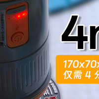 户外人狂喜！这个充气泵直接解放双手✨